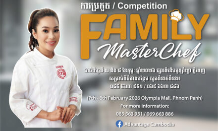 Family Masterchef